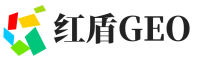 桓仁满族自治县红盾GEO